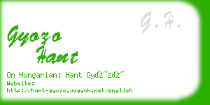 gyozo hant business card